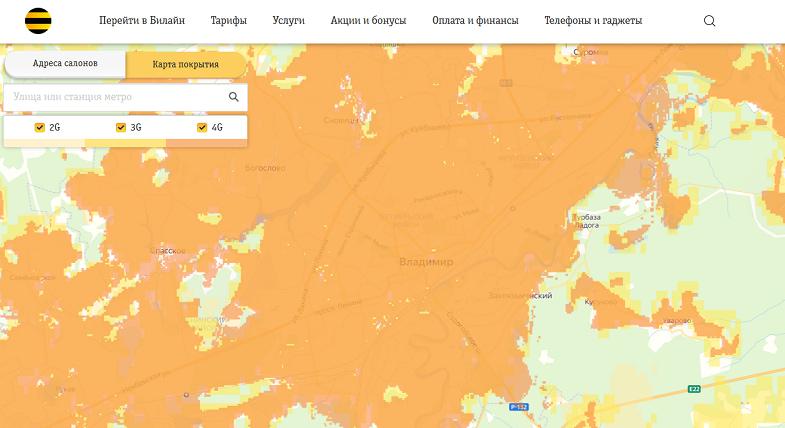 Карта покрытия билайн кемеровская область